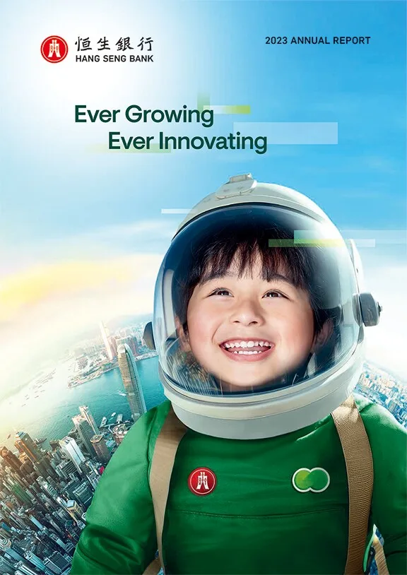 Access Hang Seng Bank’s free 2023 annual report online for financial performance and investment strategies.