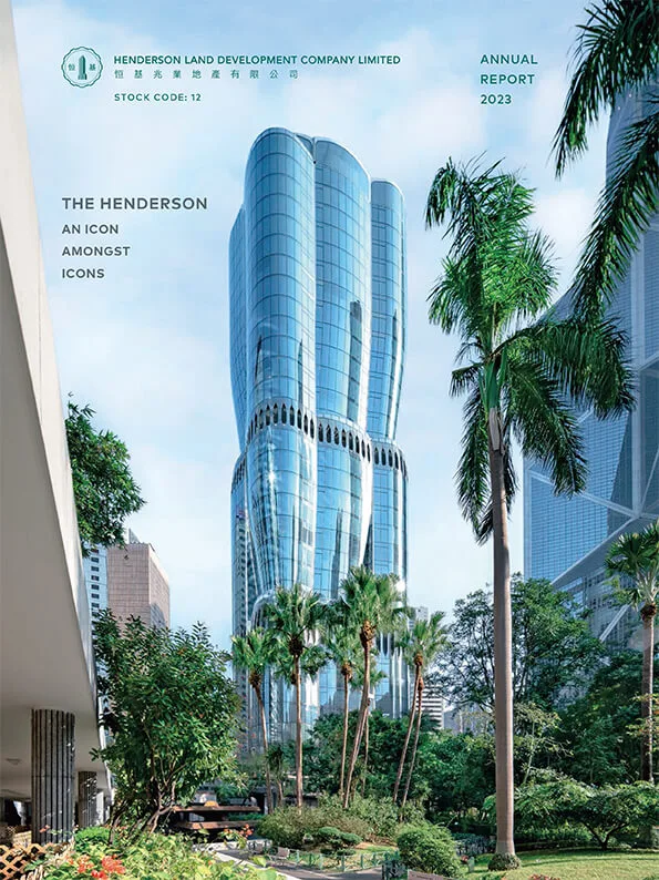 Access Henderson Land’s free 2023 annual report online for financial and real estate performance insights.