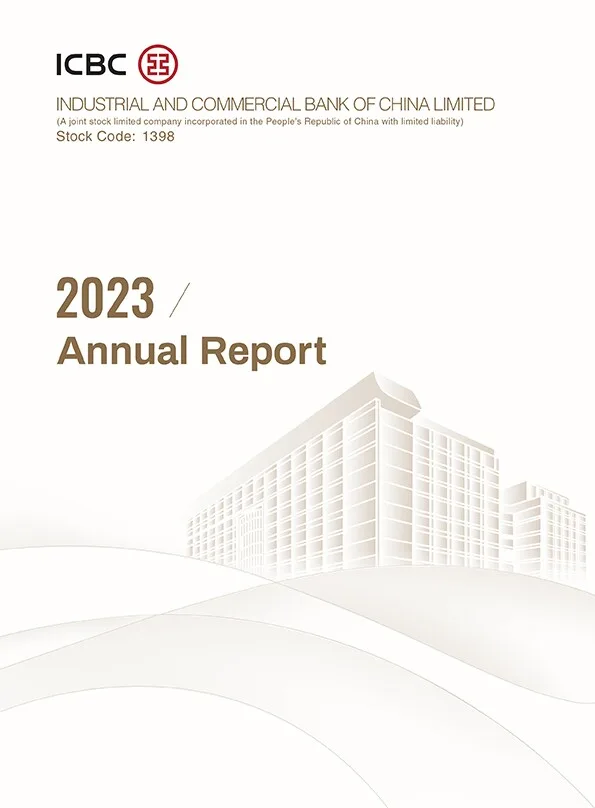 Access ICBC’s free 2023 annual report online for financial performance and investment strategies.