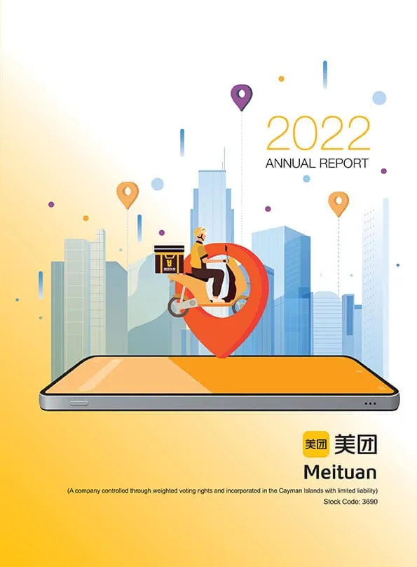 Access Meituan’s free 2022 annual report online for financial and e-commerce business insights.