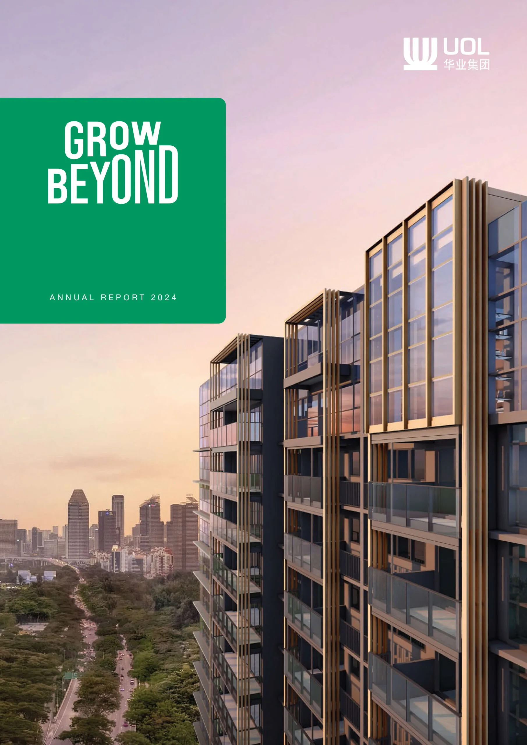 Access UOL Group’s company 2024 annual report online for financial and real estate industry insights.